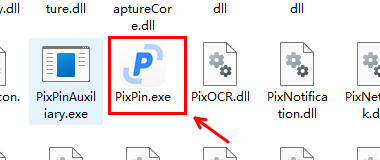 PixPin