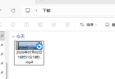 小天在线工具