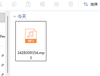 小天在线工具